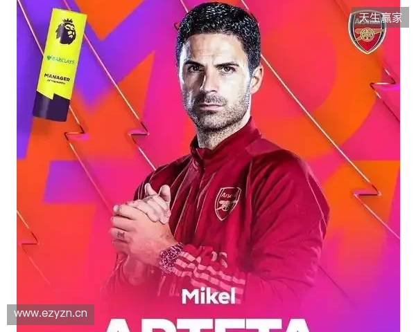 邮报：塔帅是阿森纳掌舵人，各部门向他汇报、他对引援给建议