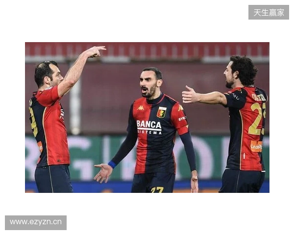 击败那不勒斯！TA：这场赢球有力回击外界对罗塞尼尔的质疑