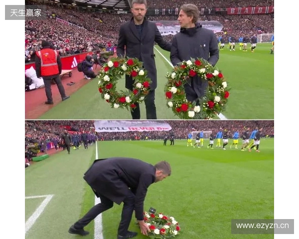 纪念慕尼黑空难68周年,弗兰克和卡里克在赛前敬献花圈 纪念慕尼黑空难68周年,弗兰克和卡里克在赛前敬献花圈