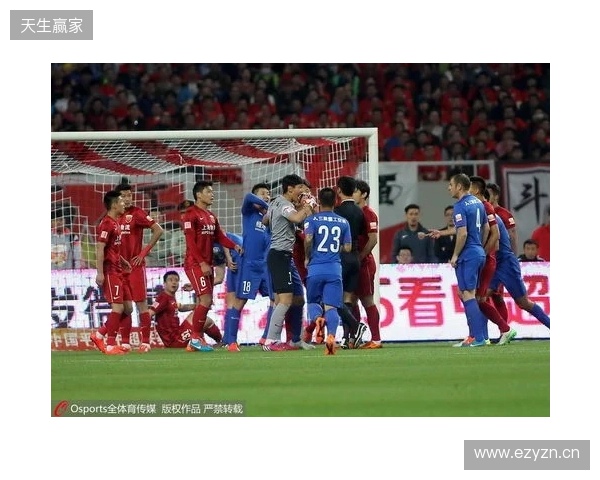 难度加倍！中超9队负分开局，前5轮上演京鲁、上海德比多场焦点战