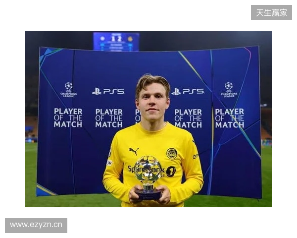 海于格近5场欧冠斩4球1助攻，先后攻破多特、曼城、国米球门