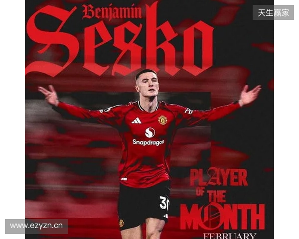 替补出场4次贡献3粒进球,谢什科当选曼联二月最佳球员 替补出场4次贡献3粒进球,谢什科当选曼联二月最佳球员