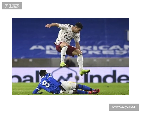 阿尔特塔：对手最后射门让我心跳停止，好在拉亚及时扑救