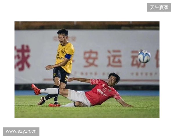 “两广德比”来袭！广西恒宸VS广东广州豹票务公布