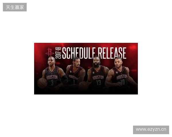 2026赛季苏超赛制进行微调,赛程较上赛季延长一个月 2026赛季苏超赛制进行微调,赛程较上赛季延长一个月