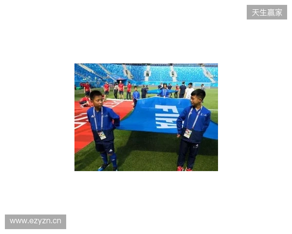 亚足联官网:马宁将以主裁身份亮相本届世界杯,上届担任6场四官