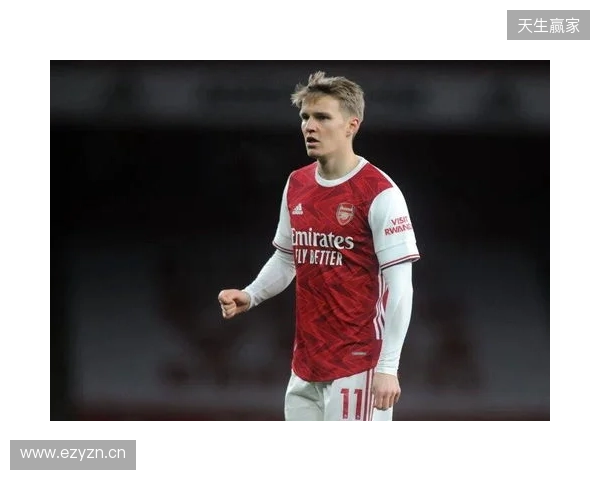 厄德高：萨卡的回归将提振全队士气；对马竞的比赛不会轻松