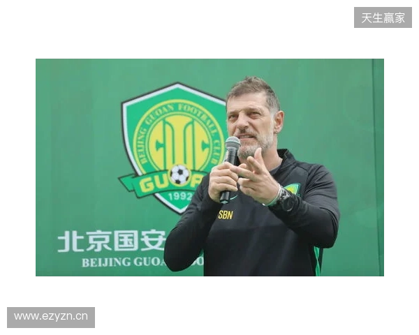 与国安球迷时隔7年重逢！巴坎布发长文感慨 这瞬间给我满满的能量