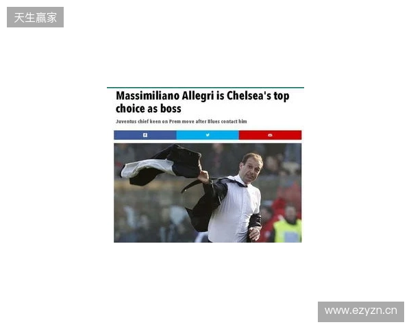 塔帅:昨天打给伊劳拉,跟他说是你让我们的冠军失而复得 塔帅:昨天打给伊劳拉,跟他说是你让我们的冠军失而复得