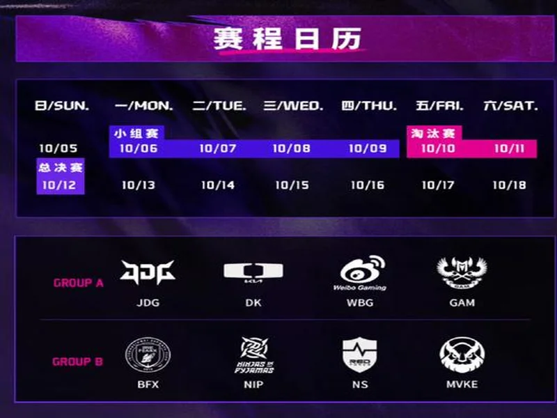 塞尔:出场时间不足卡萨多愿听取报价,通过租借或转会离队